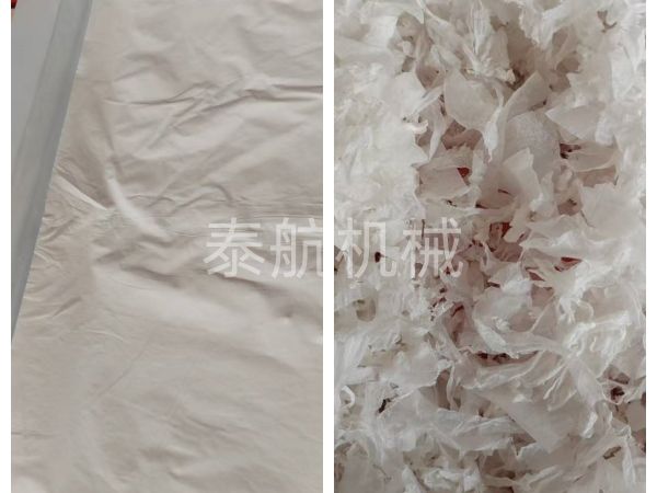 紙棉切碎對(duì)比